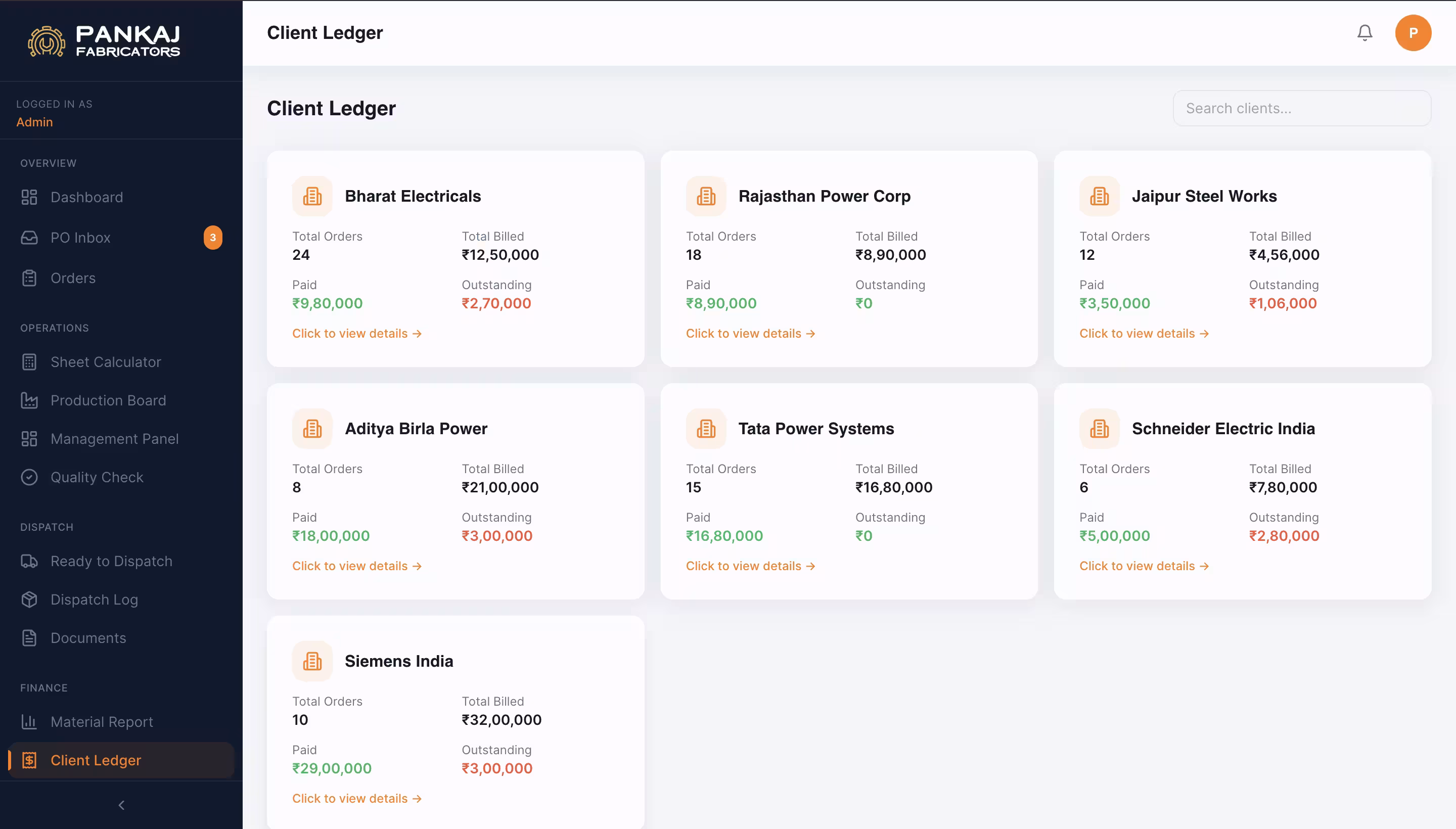 AI Order Management System — Pankaj Fabricators live preview