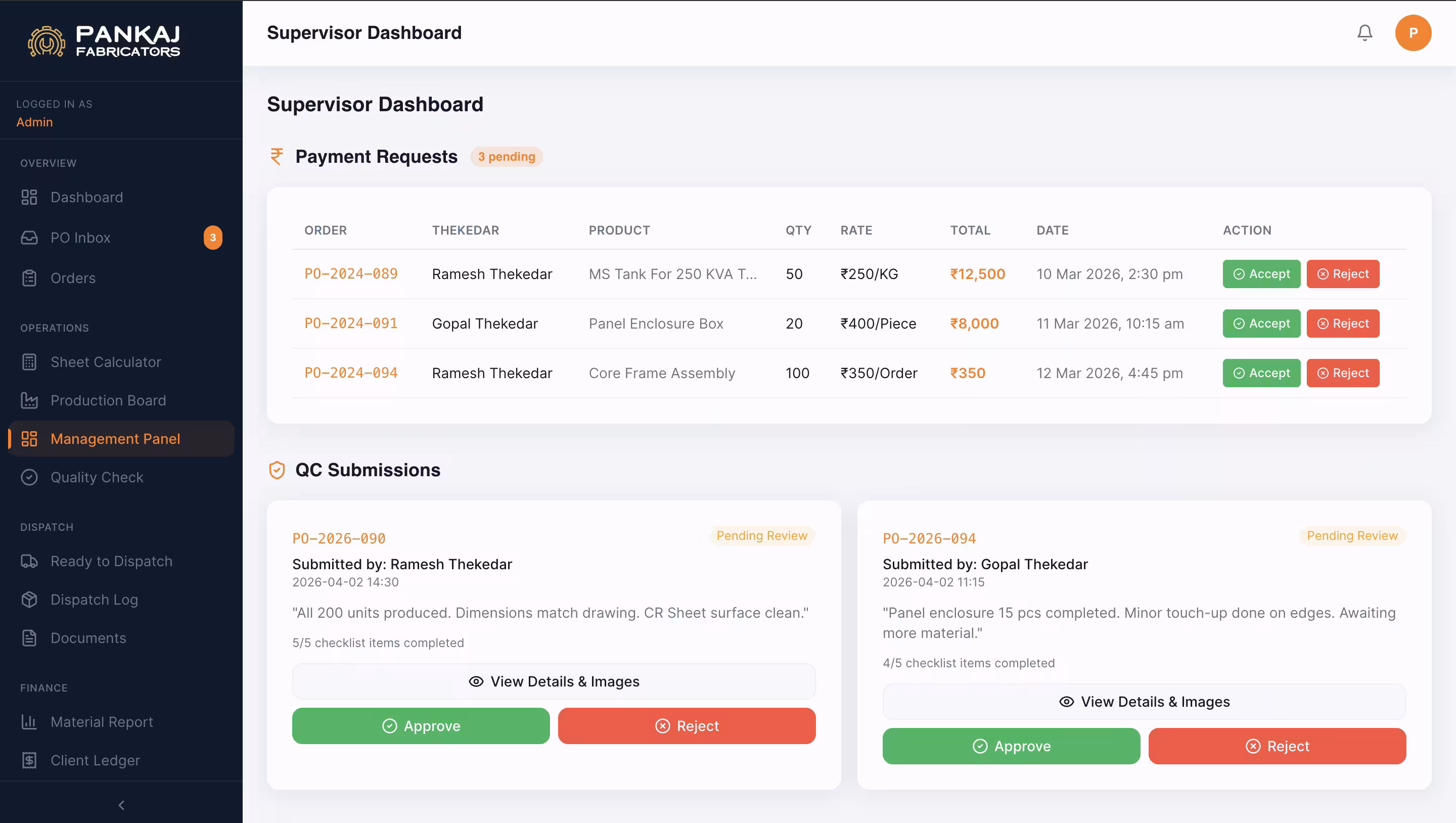 AI Order Management System — Pankaj Fabricators screenshot